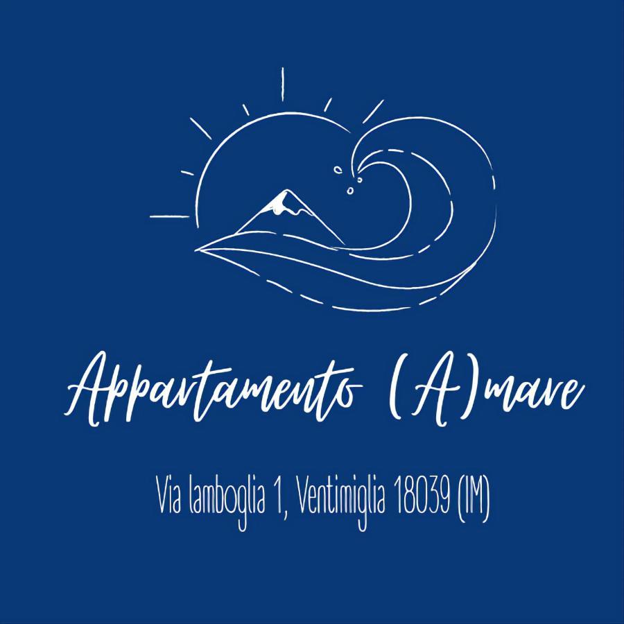 Mare Apartment เวนติมิญา ภายนอก รูปภาพ